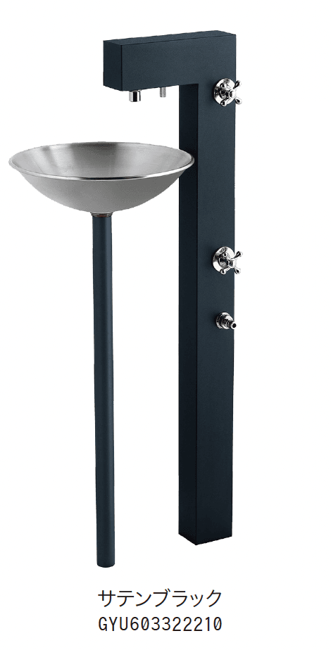 ゆとりの「ガーデンシンクライアンⅡ【2024年版】」のサブ画像4