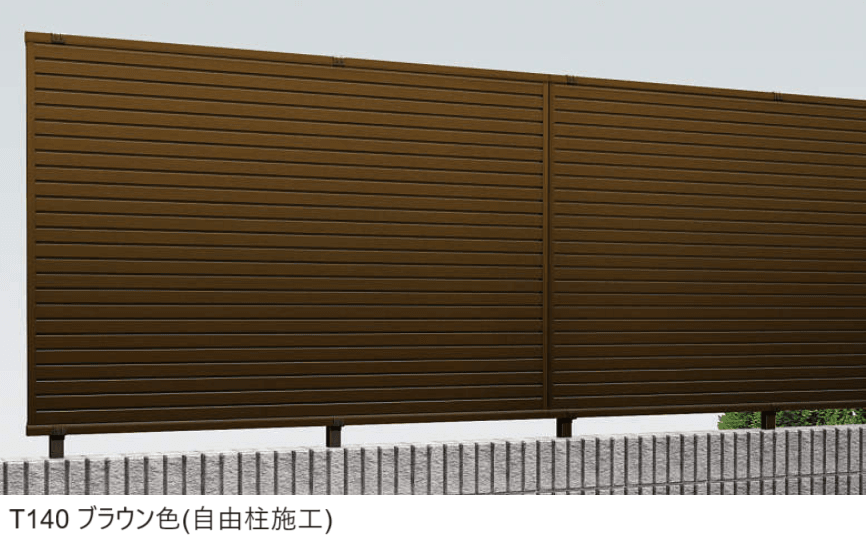 YKK APの「シンプレオ フェンス5F型 横目隠し【2024年5月末まで】【2024年版】」のサブ画像4