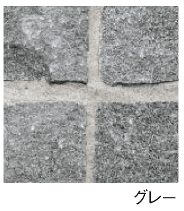 エスビックの「ピンコロ【2025年版】」のサブ画像2