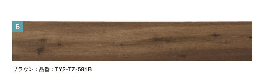 オンリーワンクラブの「フォレスタハート」のサブ画像3