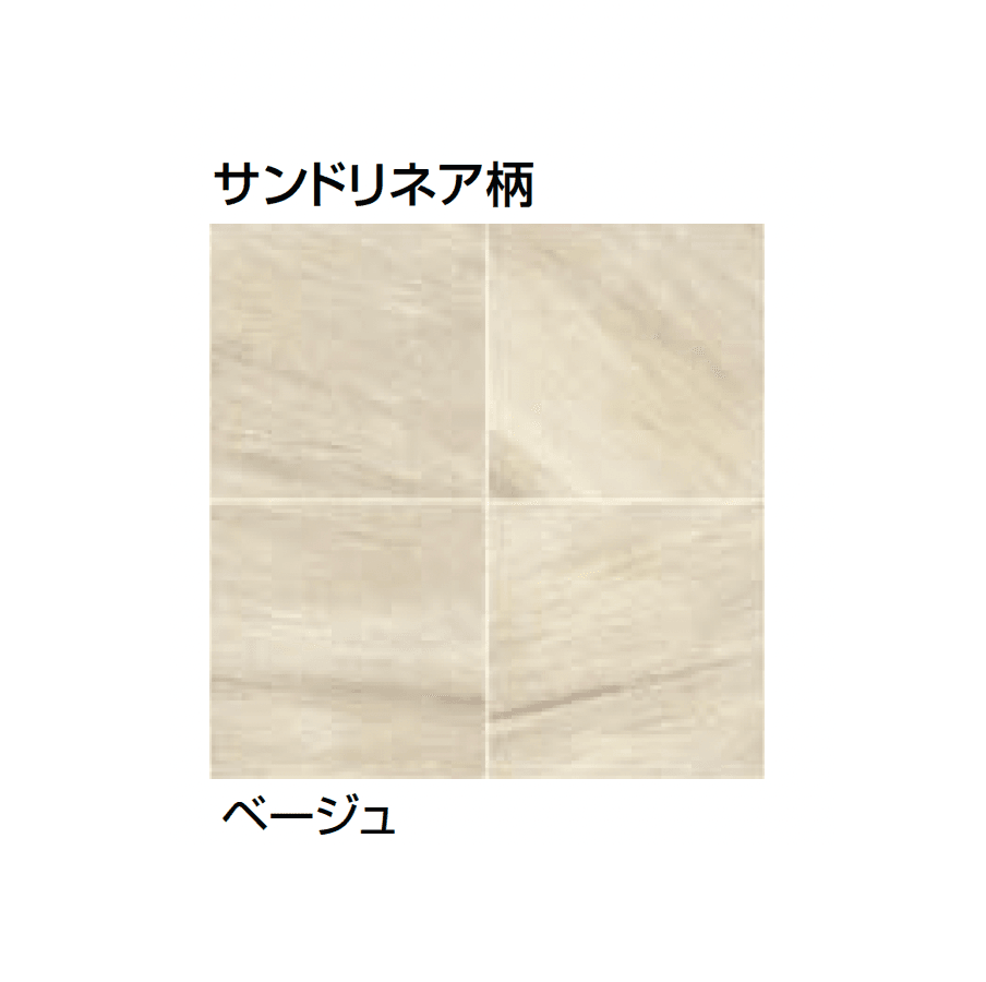 LIXILの「タイルデッキ」のサブ画像5