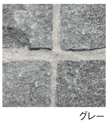 エスビックの「ピンコロ【2024年版】」のサブ画像2