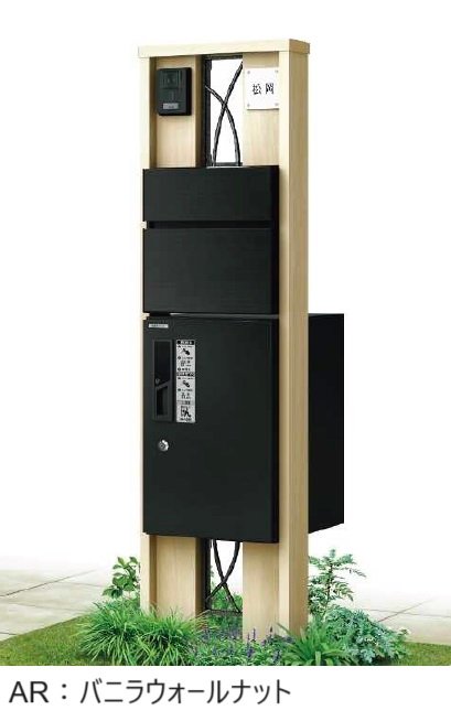 YKK APの「ルシアス ポストユニット CA01型 鋳物パネル」