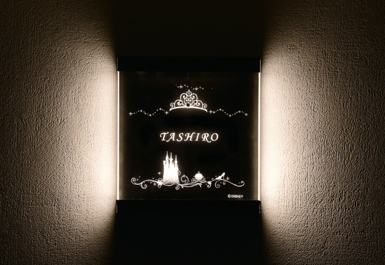 LIXILの「ディズニー プリンセスクリスタルサイン」