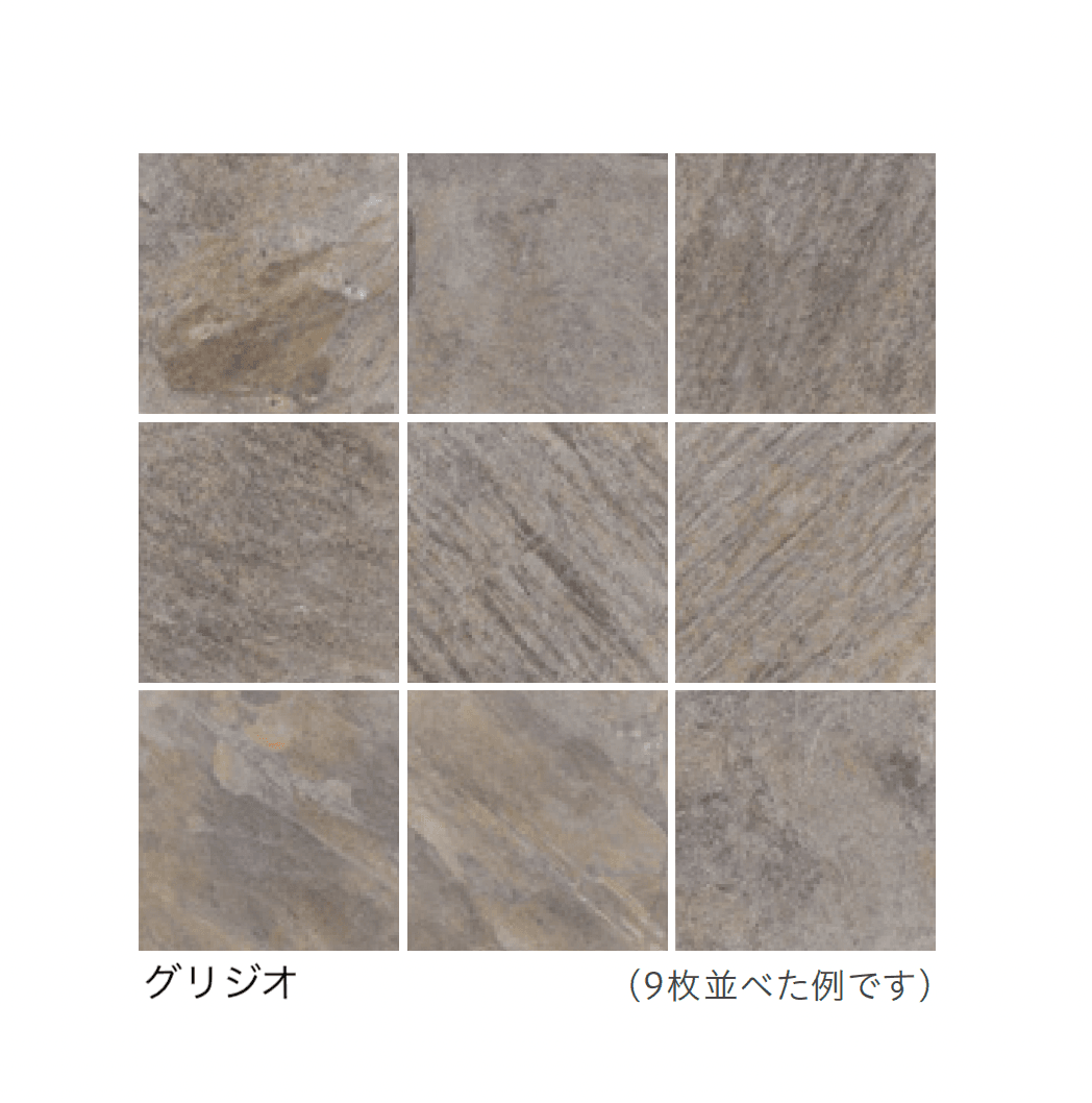 リビエラの「ロッキング」のサブ画像2