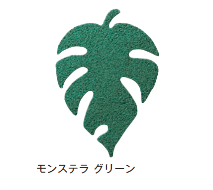 メイクランドの「デザインビーズ・ゴムチップ」のサブ画像11