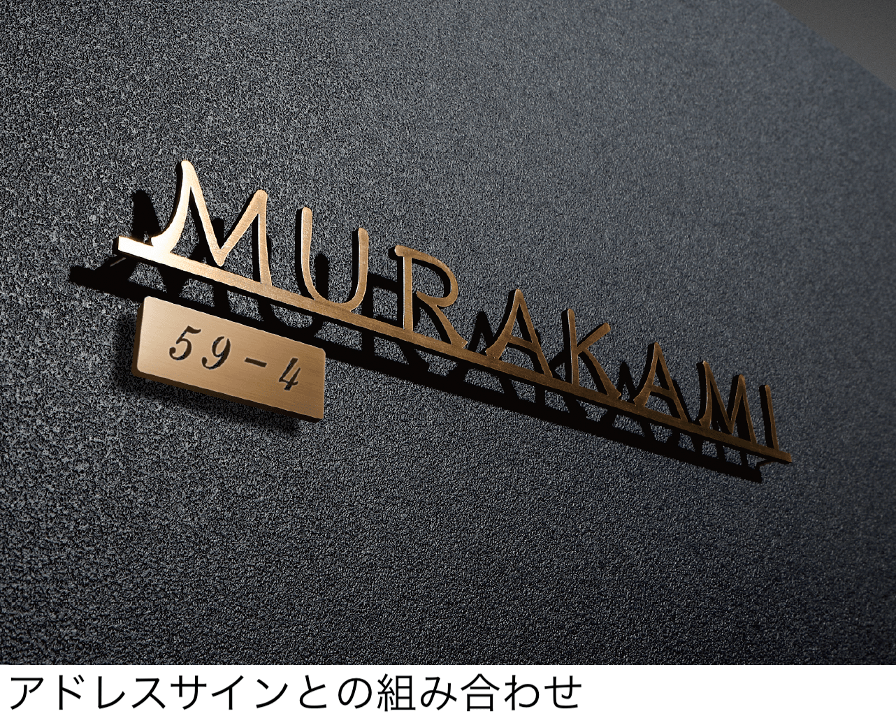 丸三タカギの「カルマート」のサブ画像1