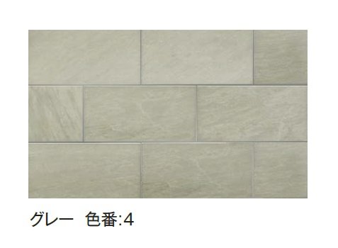 エクシスランドの「ラジャタイル20」のサブ画像10