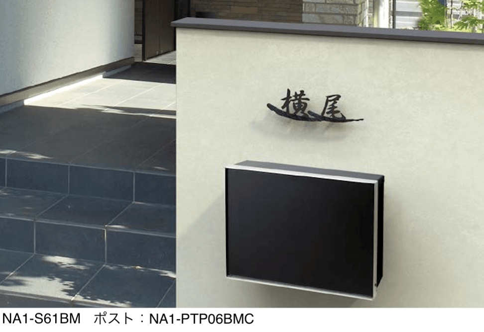 オンリーワンクラブの「タクミ」