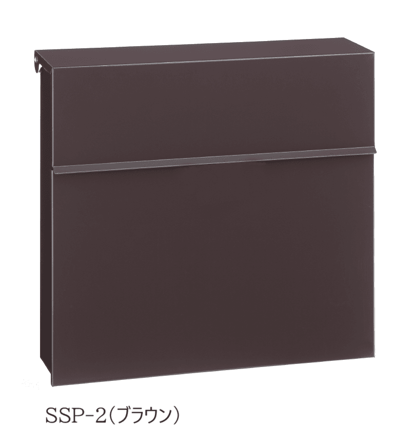 丸三タカギの「ノルディックワイドポスト」のサブ画像2