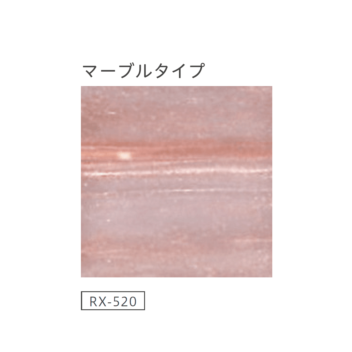 リビエラの「ヴェトロモザイク」のサブ画像28