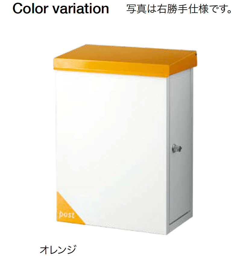 オンリーワンクラブの「メリー」のサブ画像3