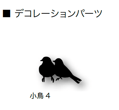 オンリーワンクラブの「アニマルデコ【2024年版】」のサブ画像34