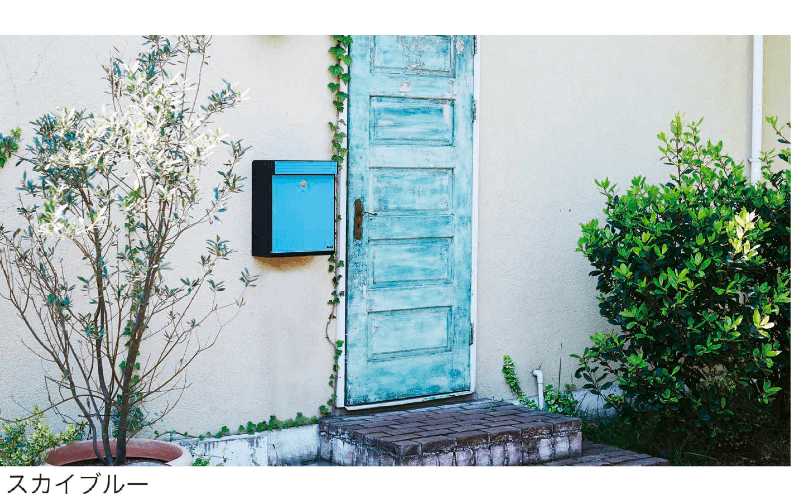 セキスイデザインワークスの「フューネン GF」