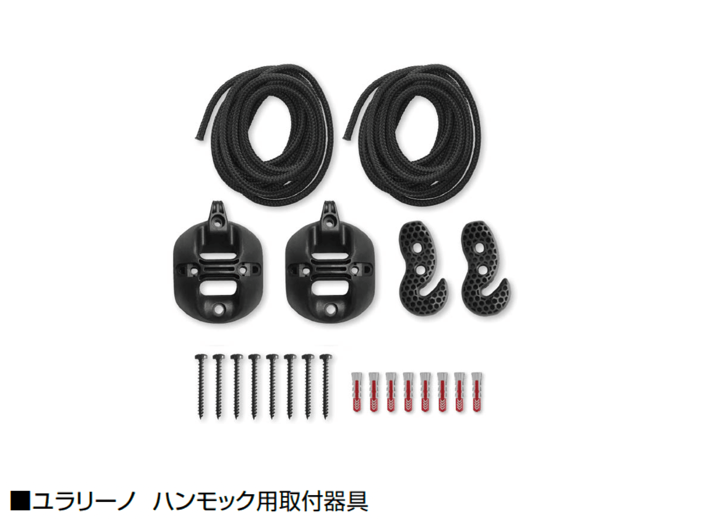 オンリーワンクラブの「ユラリーノ【2024年版】」のサブ画像22