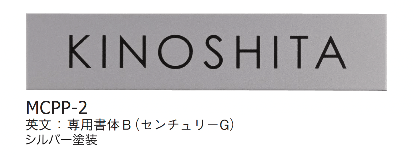 ギャザーの「ポスピタ【2024年版】」のサブ画像2