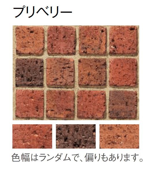 東洋工業の「プリウスブリック プリコロ」のサブ画像2