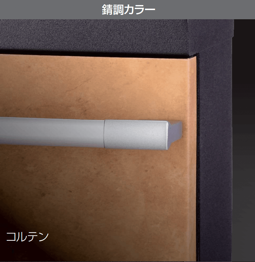 ギャザーの「タントス」のサブ画像17
