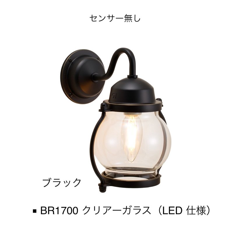 オンリーワンクラブの「真鍮製ポーチライト」のサブ画像30