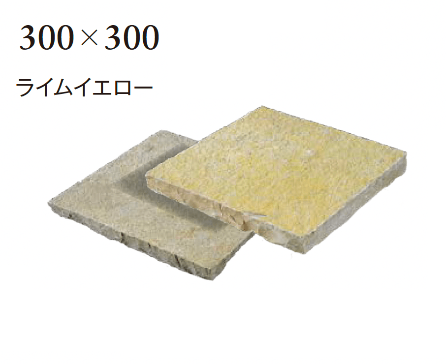 エクシスランドの「インディアンライム方形」のサブ画像1