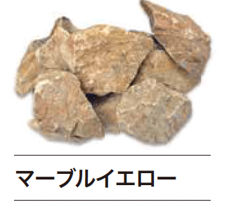 ゆとりの「ガビデガビ【2023年版】」のサブ画像11