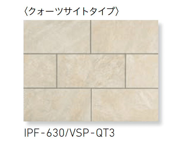LIXILの「ベスパ」のサブ画像17
