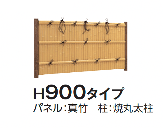 タカショーの「e-バンブー®︎ユニット 建仁寺垣」のサブ画像1