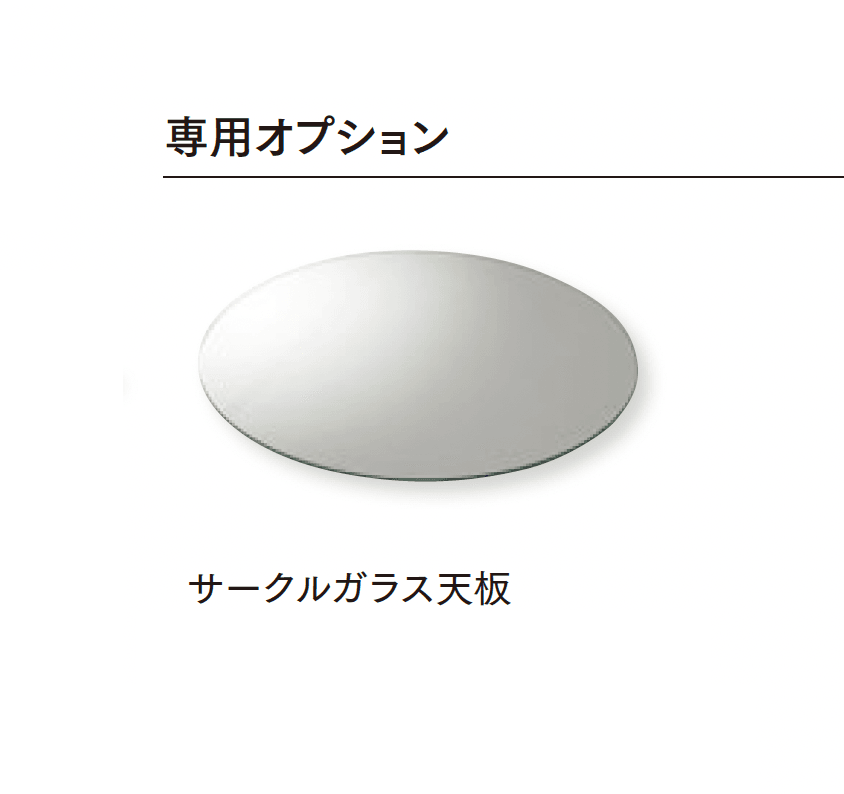 マチダコーポレーションの「モナ」のサブ画像9