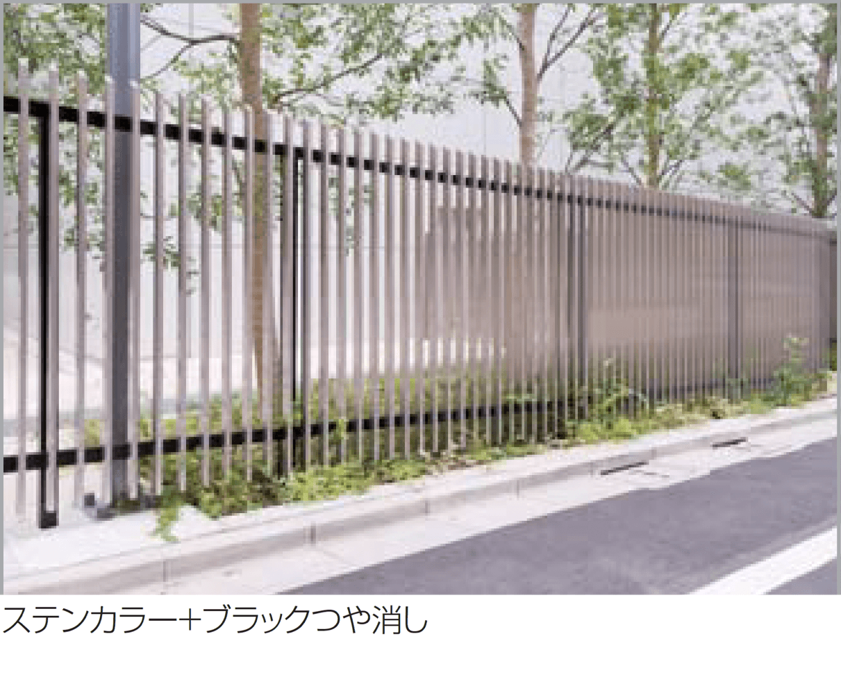 四国化成の「ALF1型」のサブ画像1