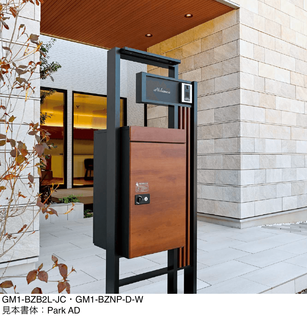 オンリーワンクラブの「ブリーゼ&カレ」