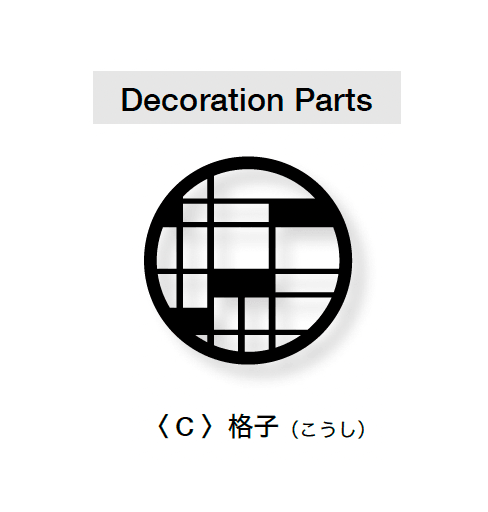 オンリーワンクラブの「輪」のサブ画像9