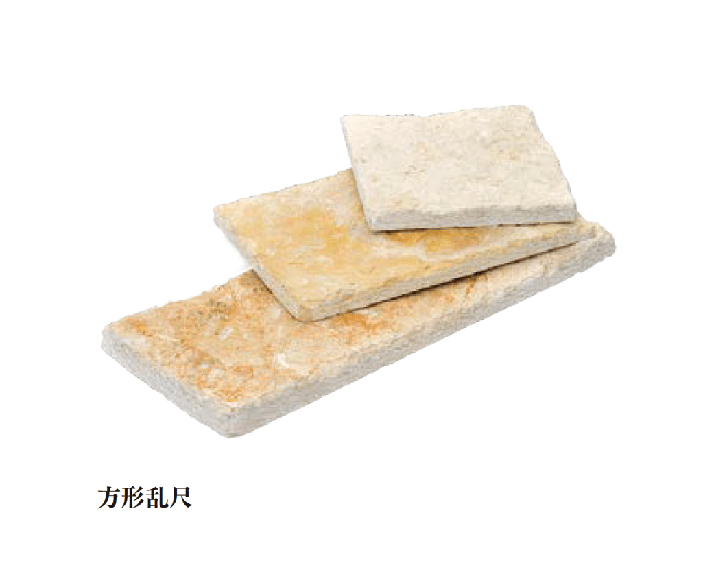 エクシスランドの「チュニジアンストーン ミルキーベージュ」のサブ画像2