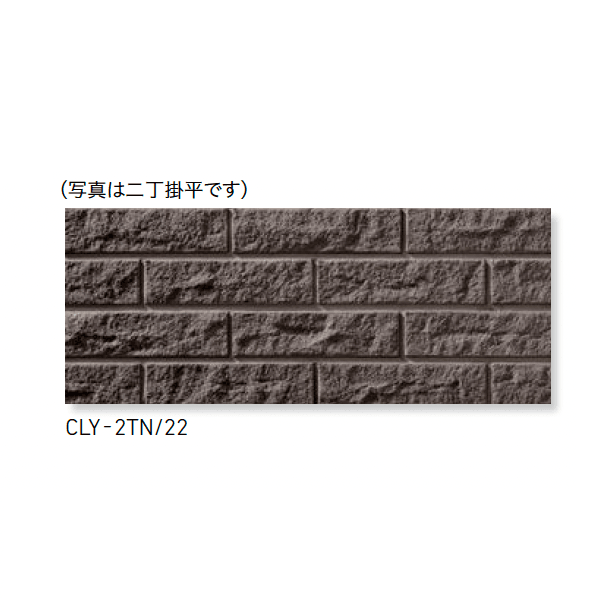 LIXILの「クレイテッセラⅡ」のサブ画像5