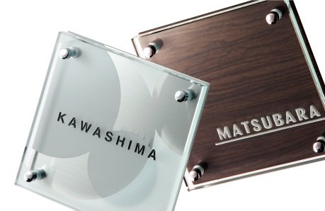 福彫の「クリアーガラス 150角【2023年版】」