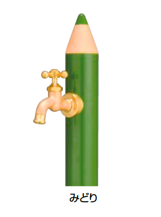 オンリーワンクラブの「いろえんぴつ」のサブ画像16