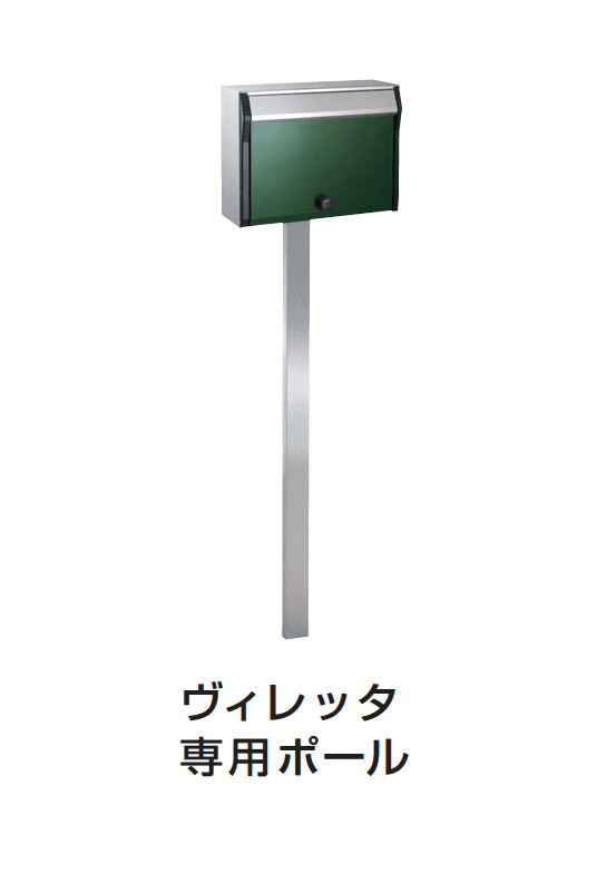ギャザーの「ヴィレッタ」のサブ画像5