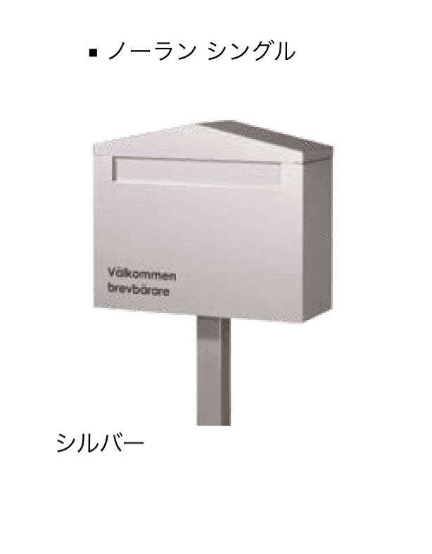 オンリーワンクラブの「ノーラン」のサブ画像5