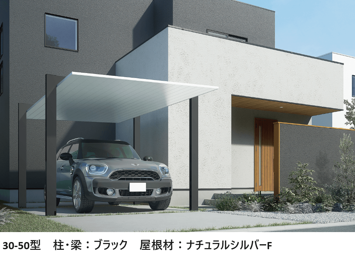 LIXILの「カーポートSC 1500 1台用【2024年版】」