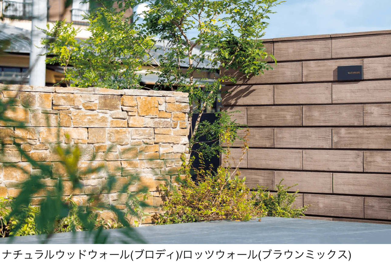 東洋工業の「ナチュラルウッドウォール」のサブ画像2