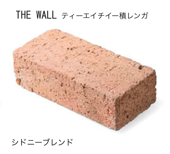 久保田セメント工業の「ティーエイチイー」のサブ画像3