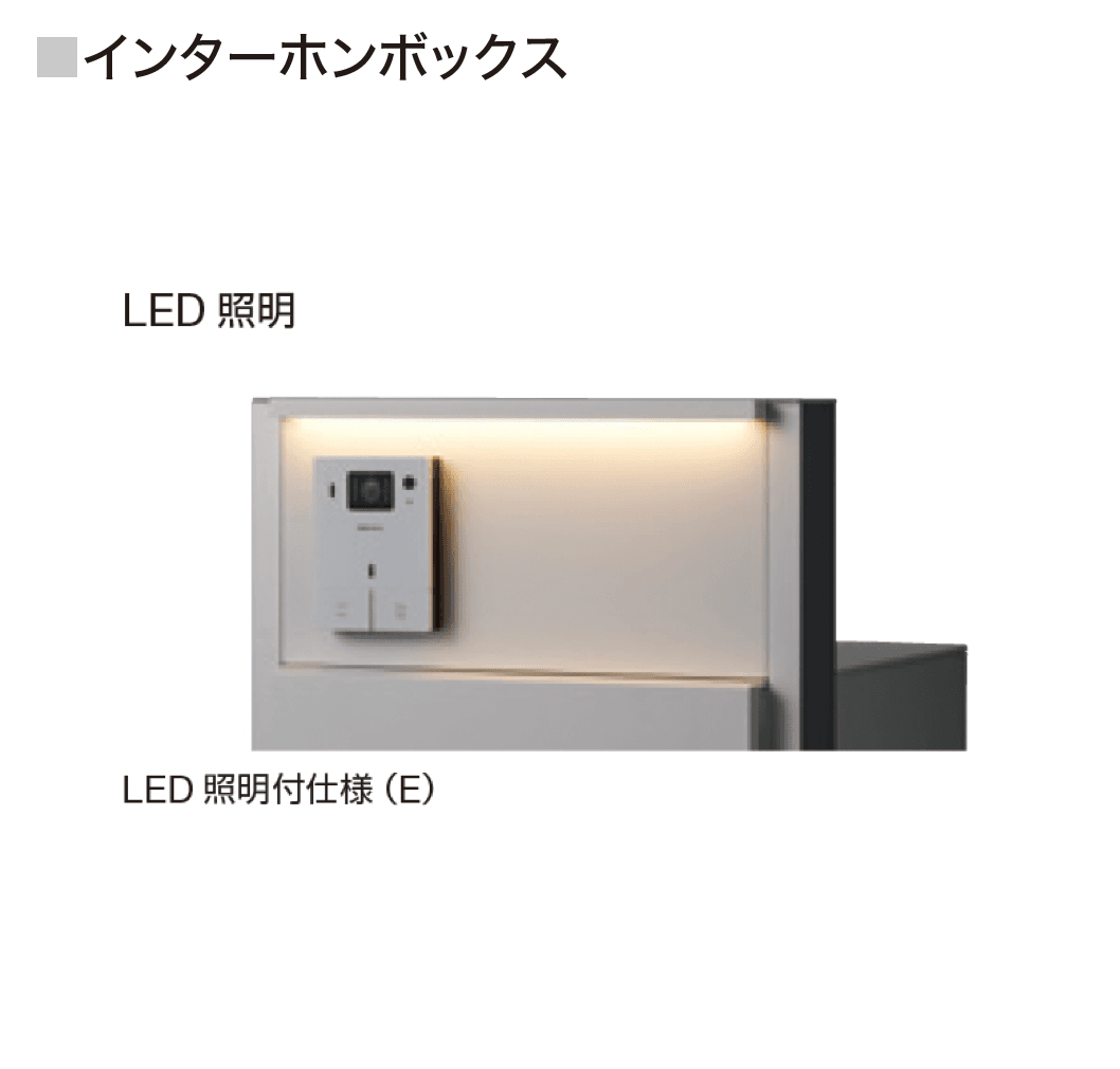 ギャザーの「宅配ボックス Na Box+POST
」のサブ画像3