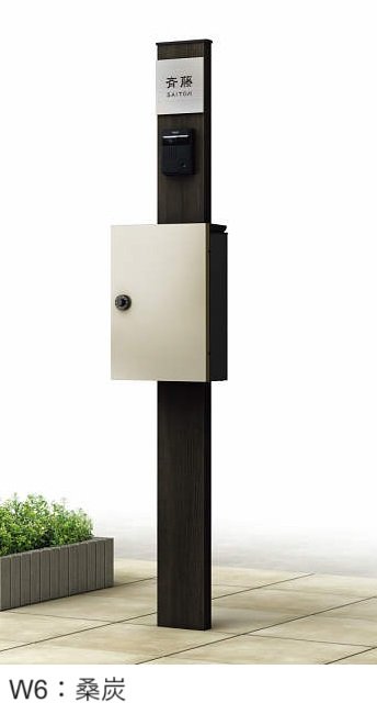 YKK APの「ルシアス ポストユニット HD03型【2024年版】」のサブ画像15