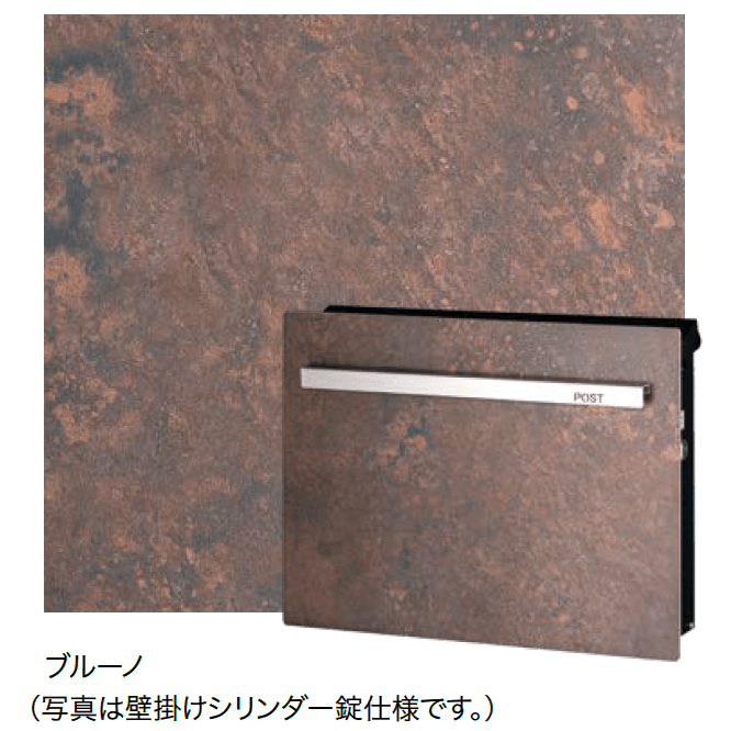 オンリーワンクラブの「ノイエキューブ ラミナム【2024年版】」のサブ画像8