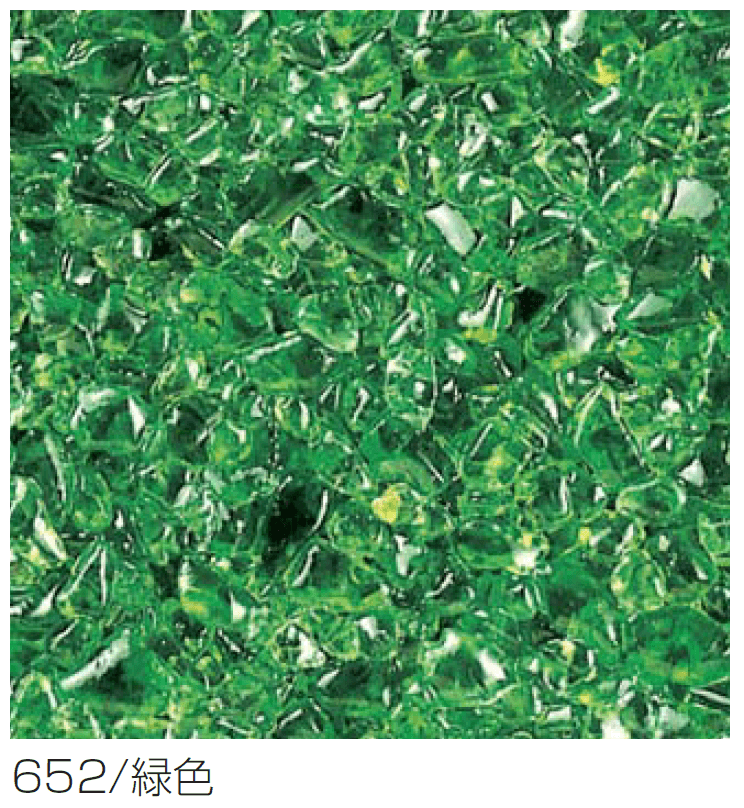 四国化成の「リンクストーンG【2024年版】」のサブ画像2