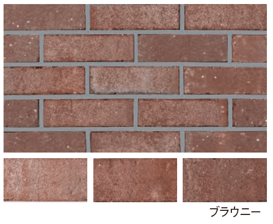 エスビックの「ショコラ・ブリック」のサブ画像7