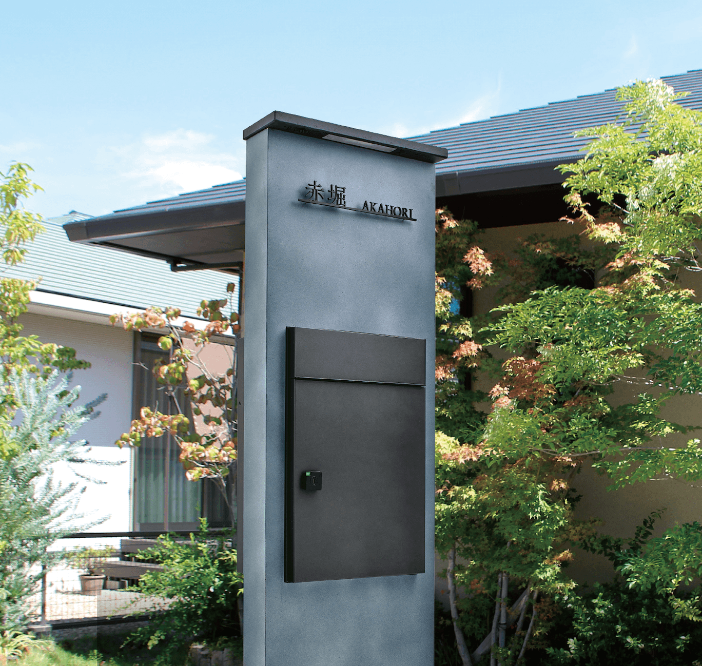 福彫の「ランパード カーゴ」