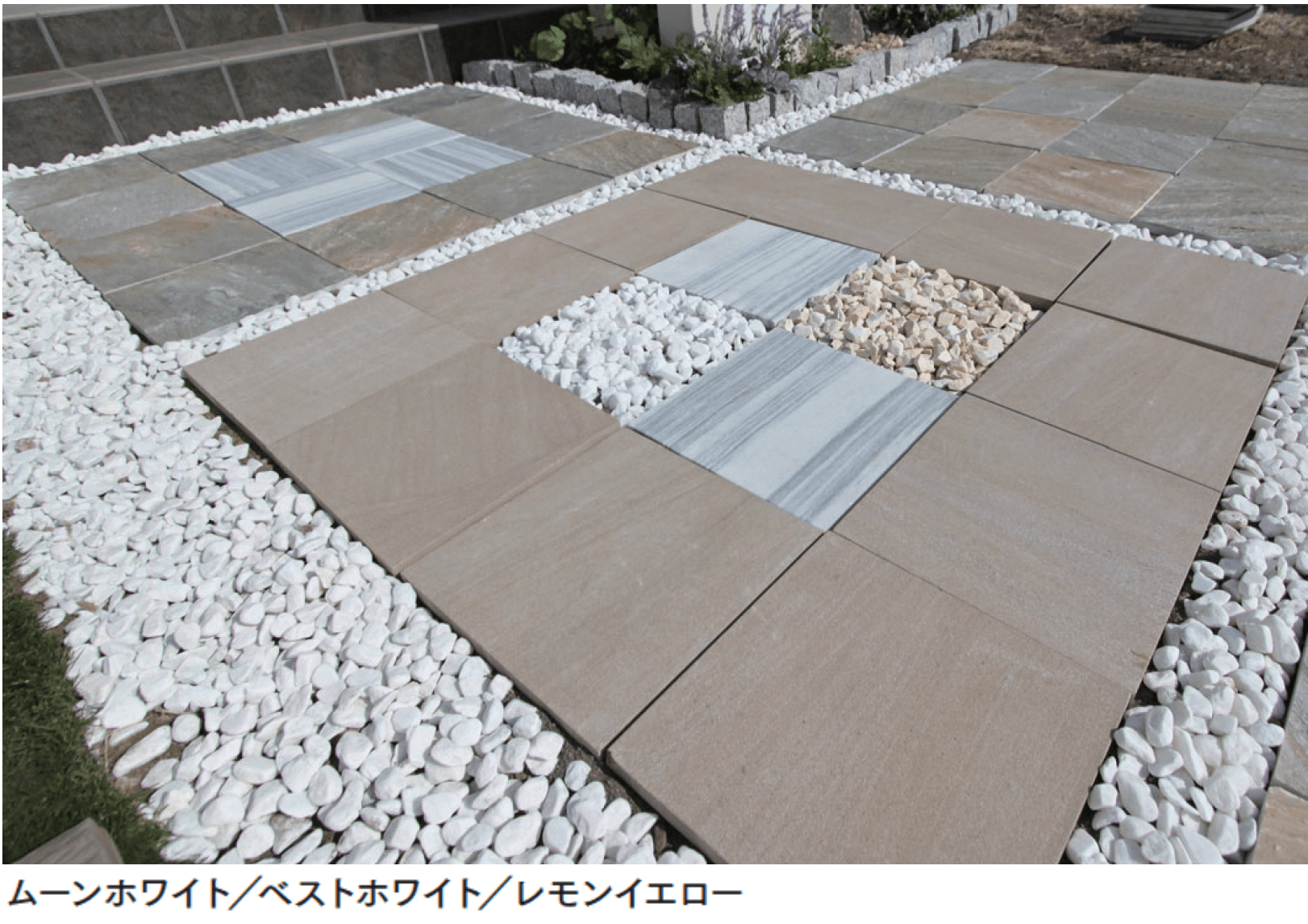 マチダコーポレーションの「ガナデア【2024年版】」