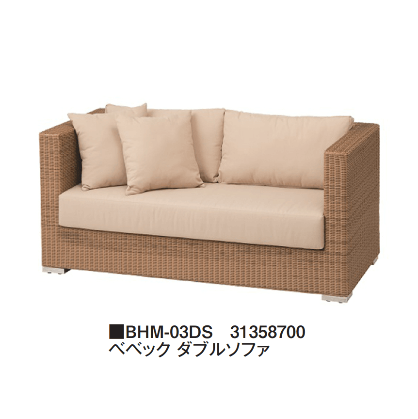 タカショーの「べベック」のサブ画像4