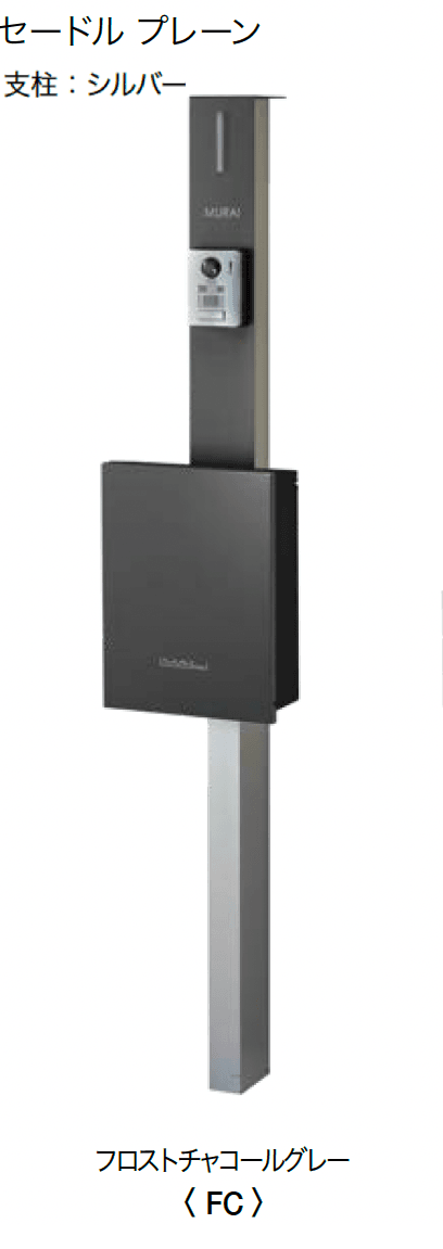 オンリーワンクラブの「セードル【2024年版】」のサブ画像5