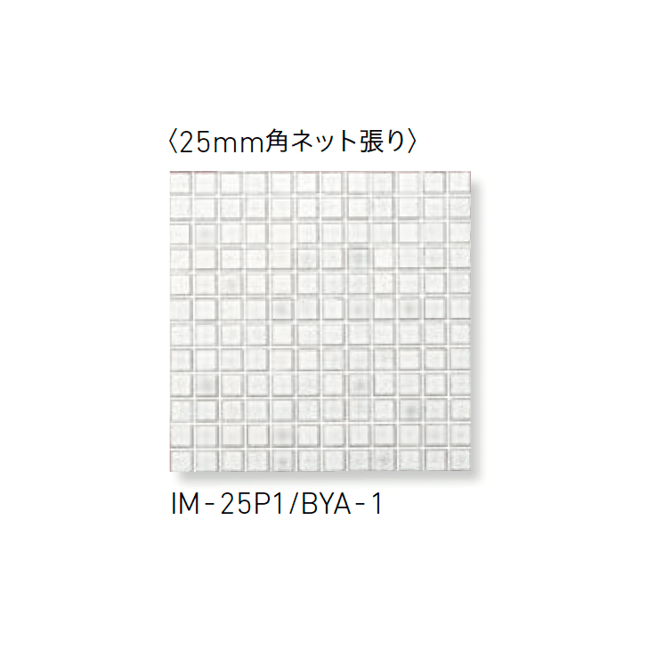 LIXILの「インテリアモザイク 美釉彩(びゆうさい)」のサブ画像1